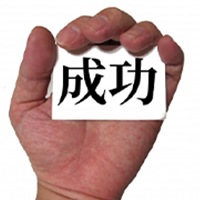 芸能系専門学校はエンタメ業界やエンタメに関わる企業に就職できる！